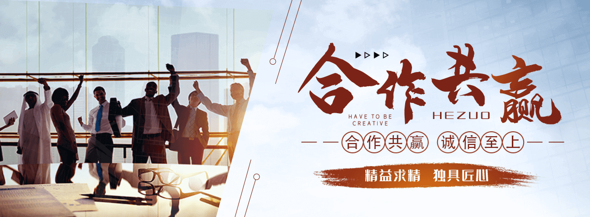 徐州岩棉厂家