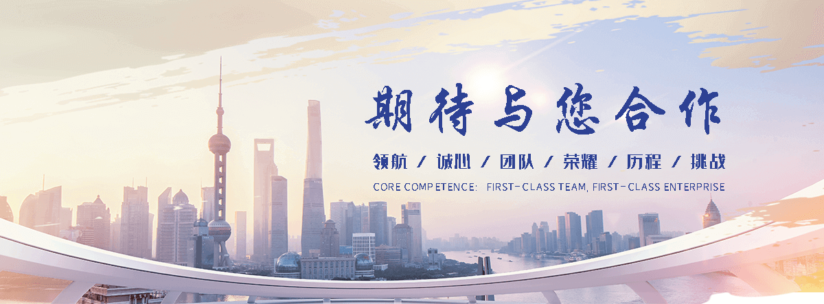 徐州岩棉板厂家